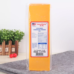 Cheddar Cheese